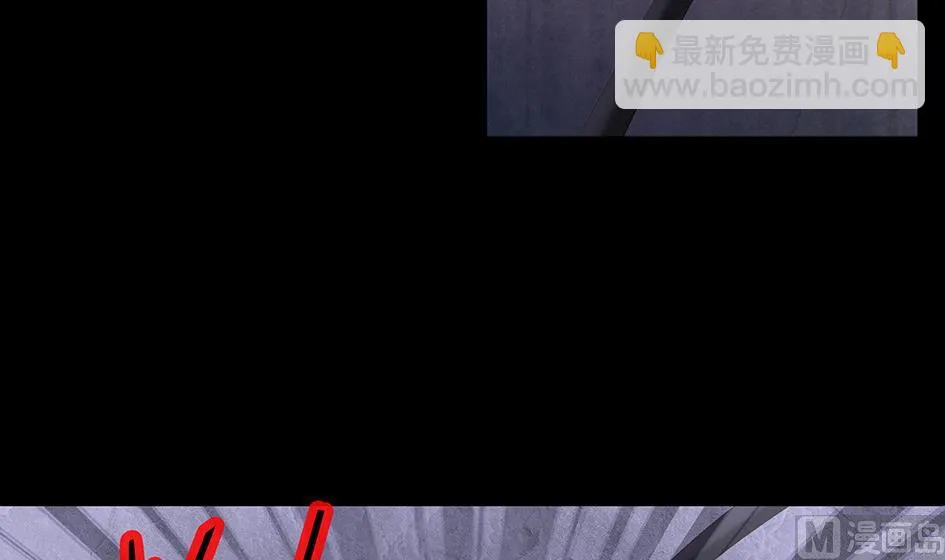 第071劫 苏锦的反击 第36页