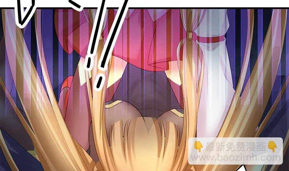 第072劫 形势逆转 第4页