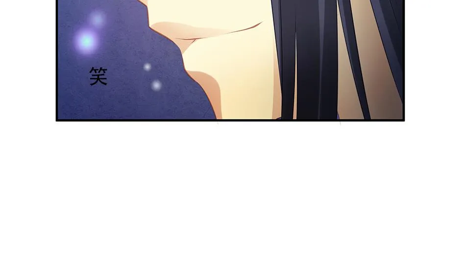第072劫 形势逆转 第10页