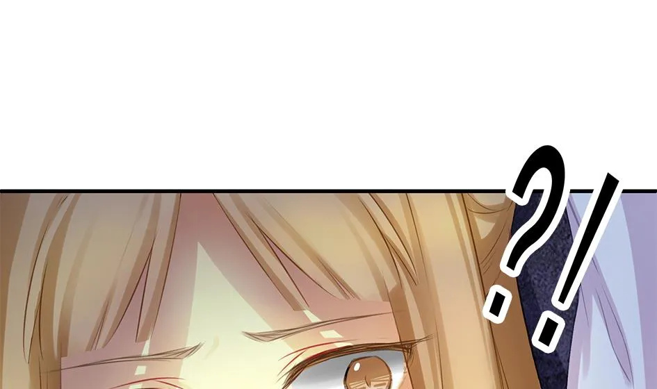 第072劫 形势逆转 第20页