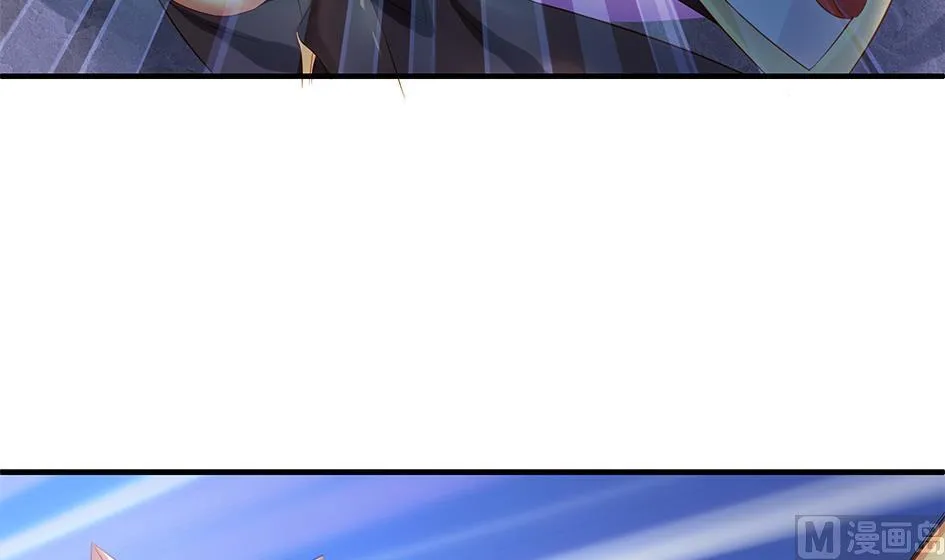 第072劫 形势逆转 第33页