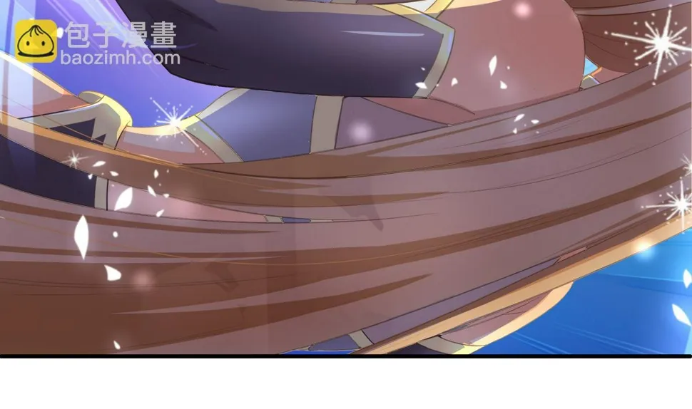 第073劫 凌月阳 第4页