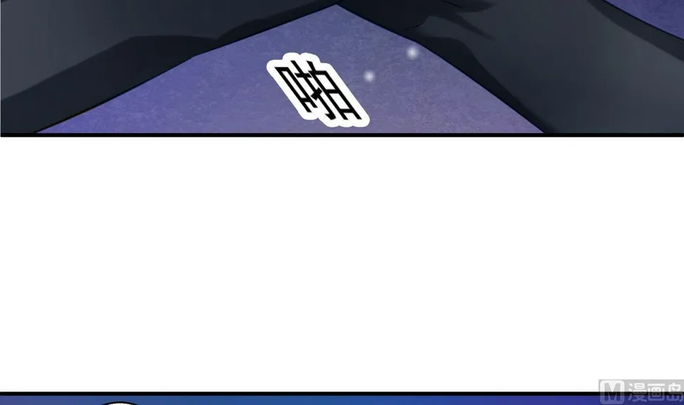 第073劫 凌月阳 第42页