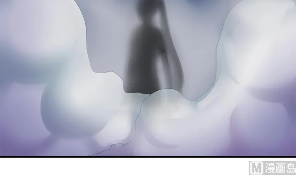 第075劫 告白 第21页