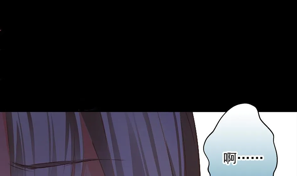 第079劫 无情的人 第32页