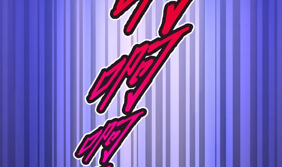 第079劫 无情的人 第35页