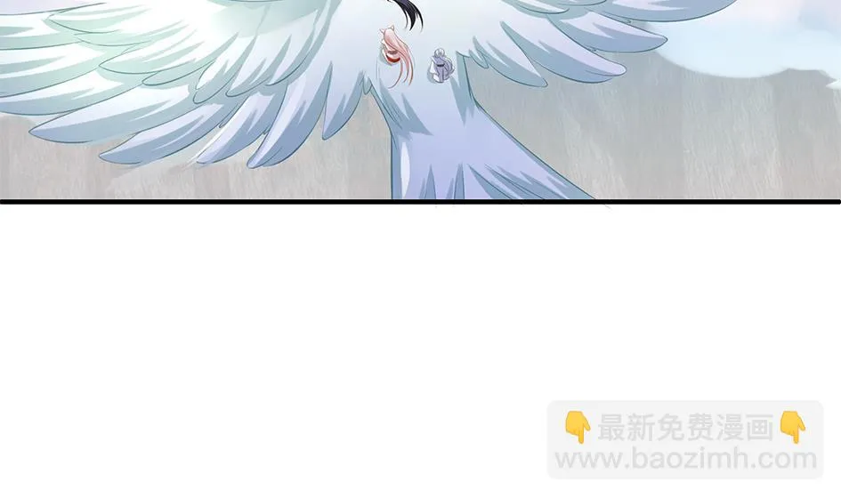 第084劫 给本王生孩子吧！ 第29页