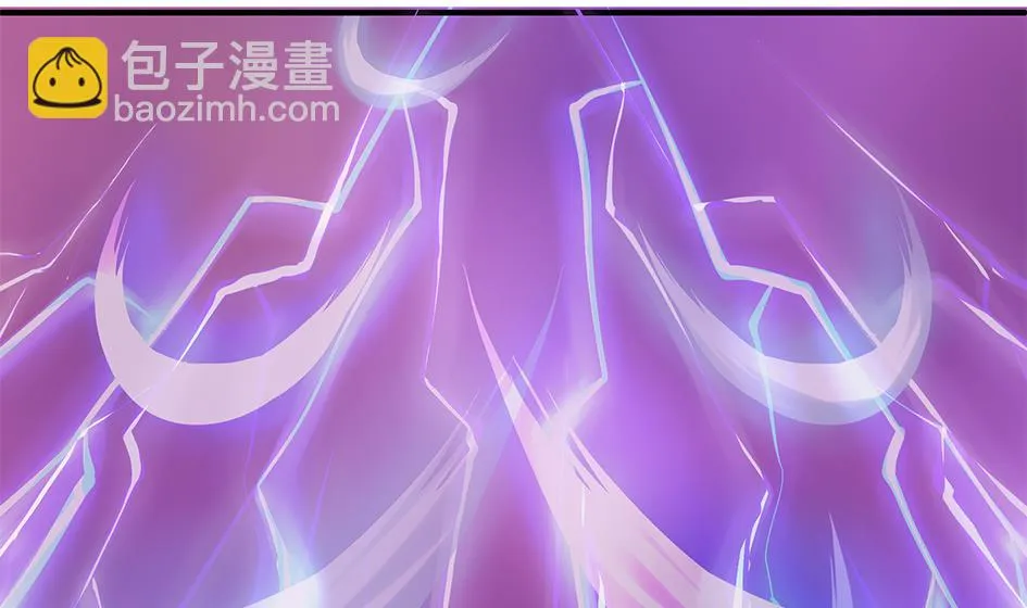 第086劫 一言不合掐起来？！ 第13页