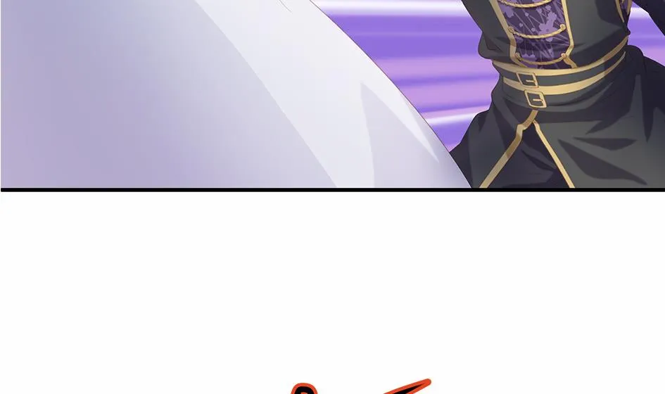 第086劫 一言不合掐起来？！ 第29页