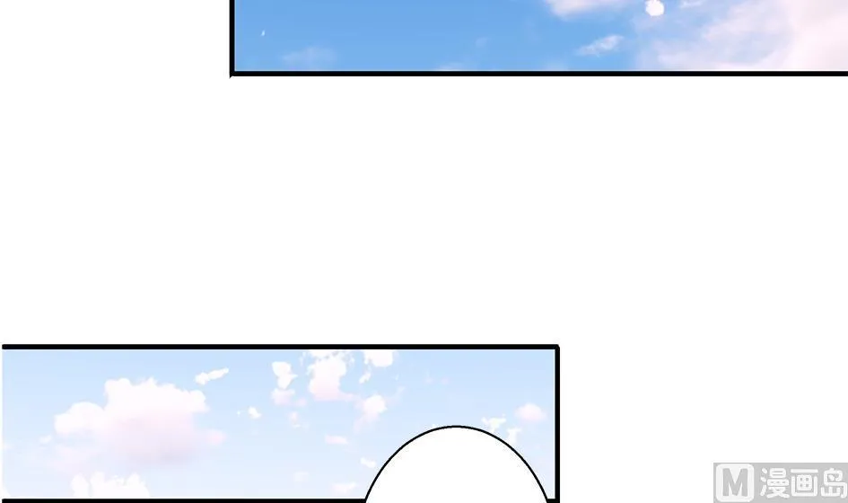 第087劫 死不承认？ 第24页