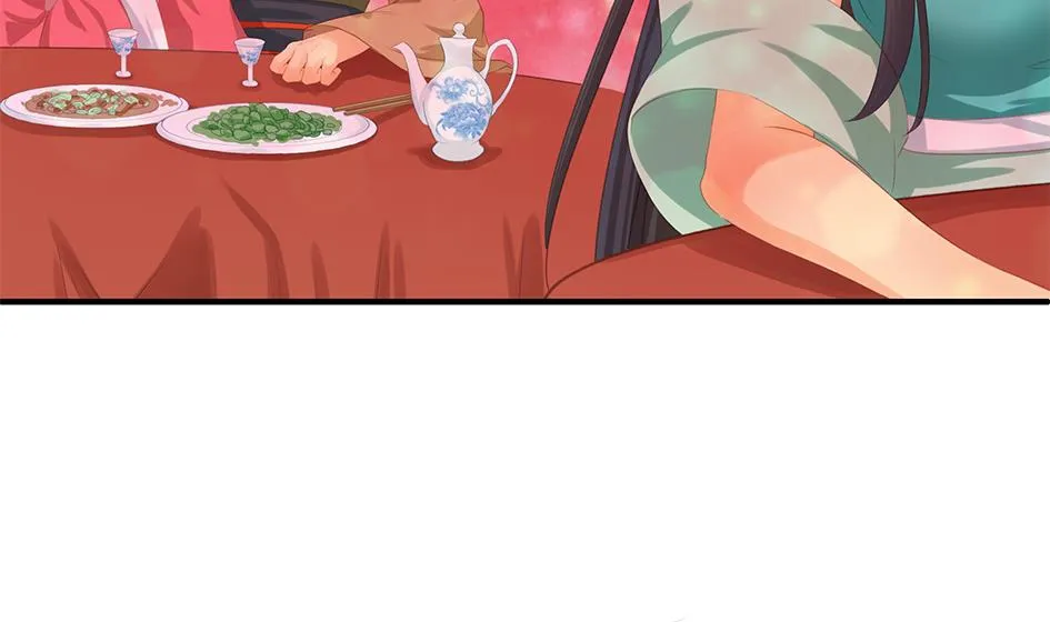 第088劫 变成男银？！ 第5页
