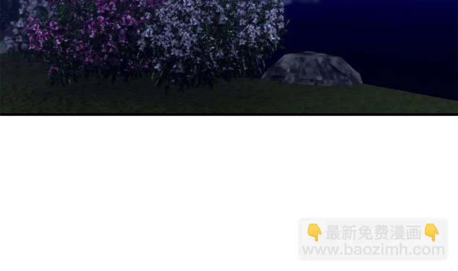 第088劫 变成男银？！ 第7页