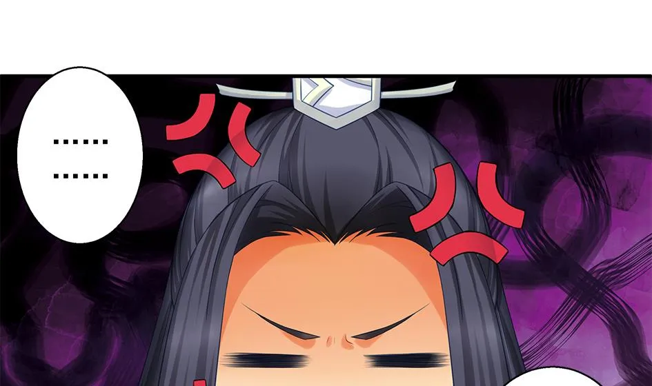 第088劫 变成男银？！ 第25页