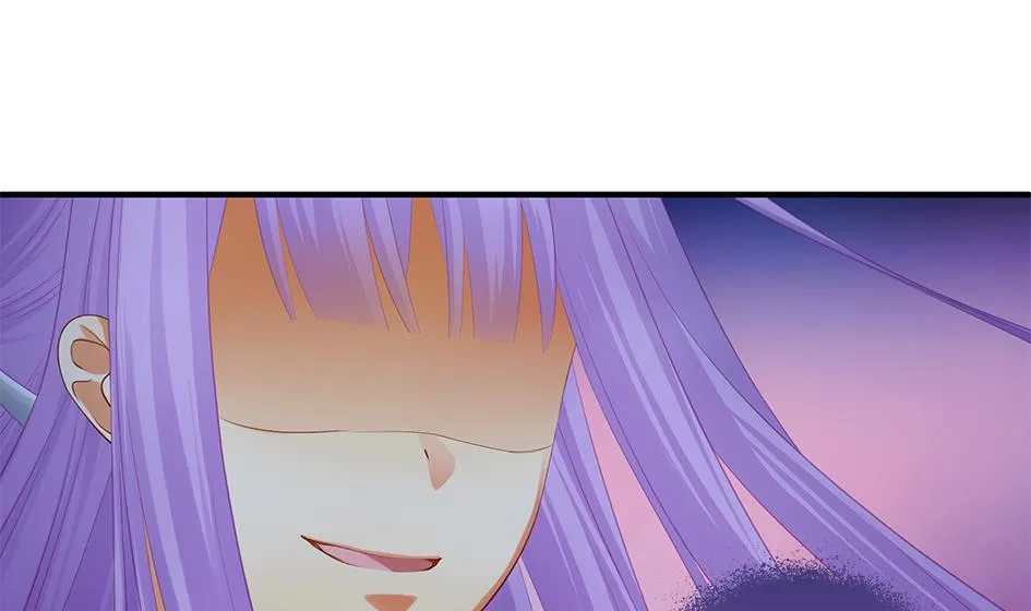第097劫 心魔 第14页