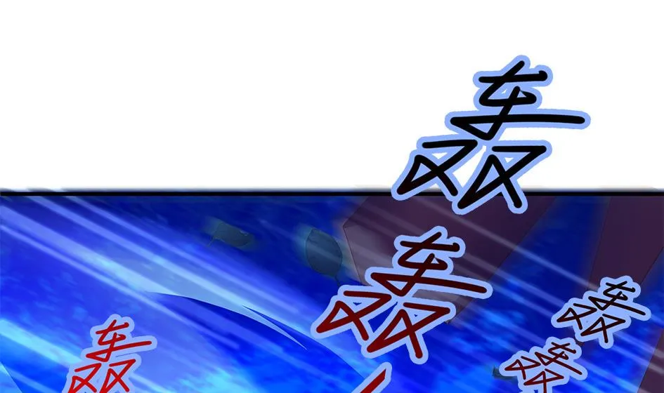 第097劫 心魔 第19页