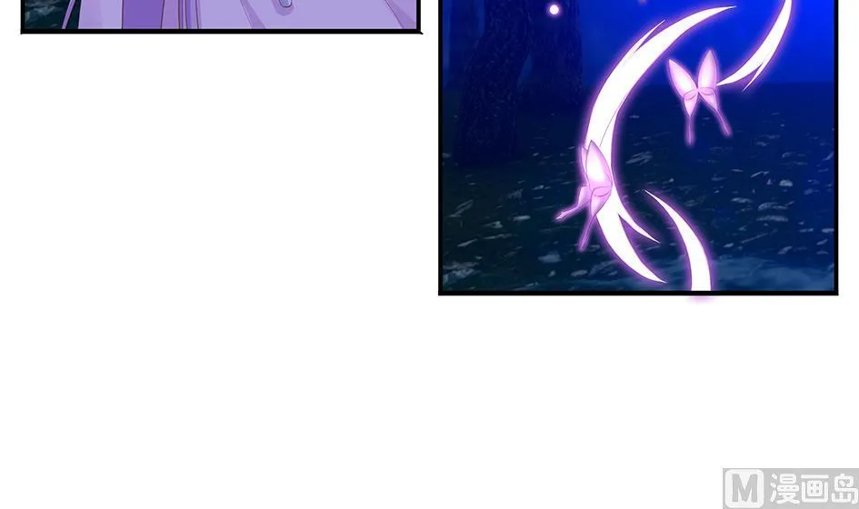 第097劫 心魔 第36页