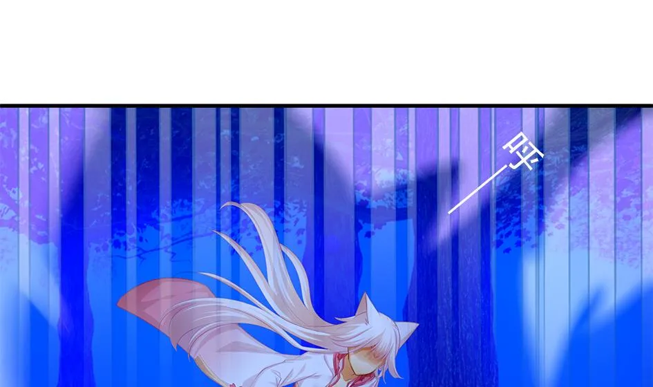 第097劫 心魔 第37页