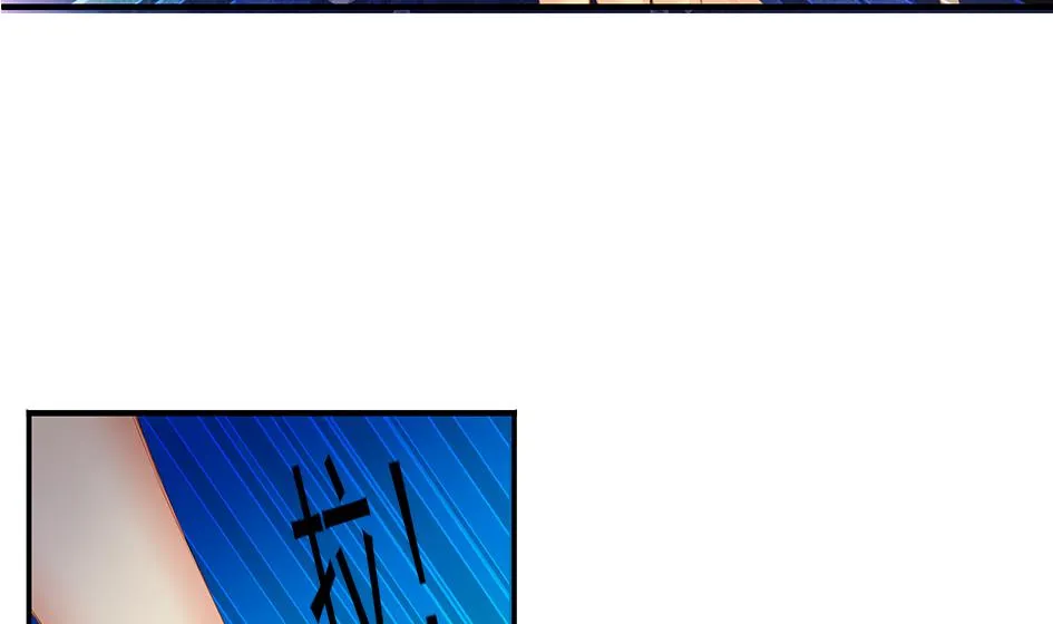 第102劫 别想从我身边逃开 第32页
