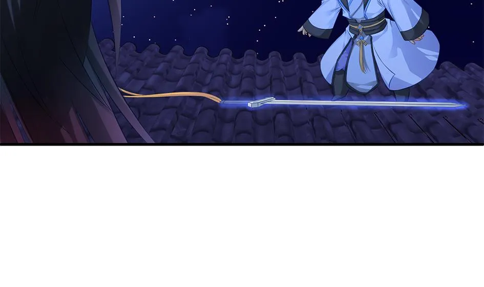 第106劫 狗洞与尊严 第5页