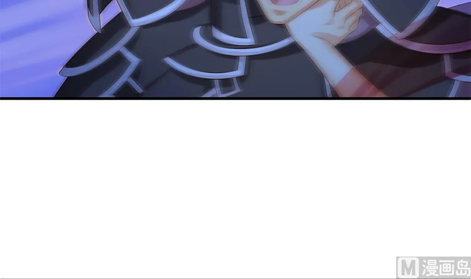 第107劫 再见凌月阳 第12页
