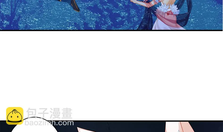 第107劫 再见凌月阳 第41页