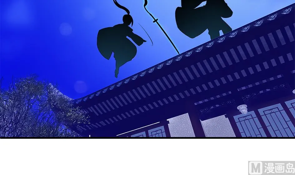 第109劫 旁观 第21页
