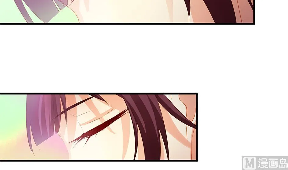 第113劫 心的归属 1 第9页