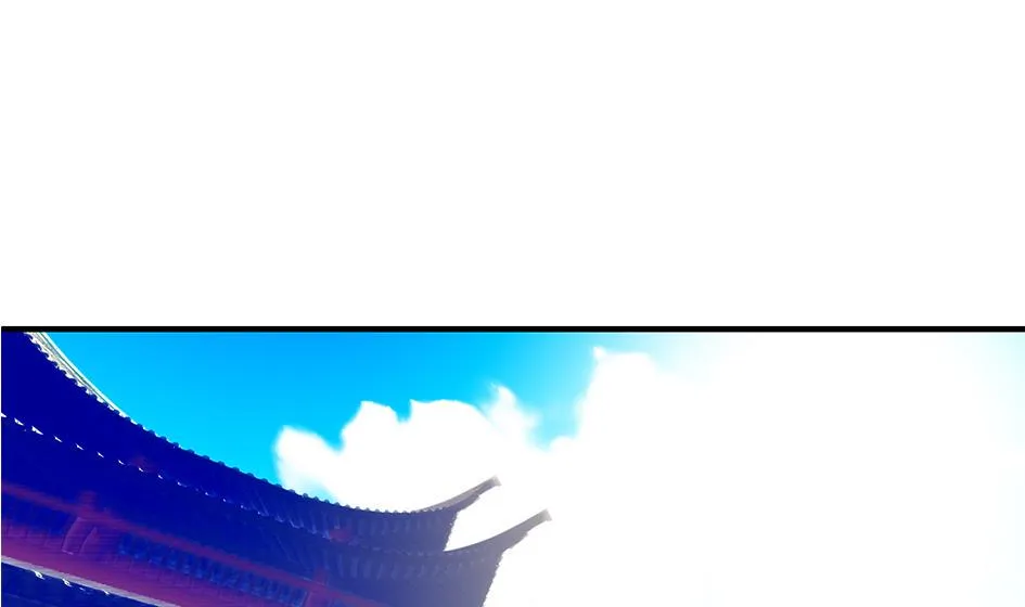 第113劫 心的归属 1 第10页
