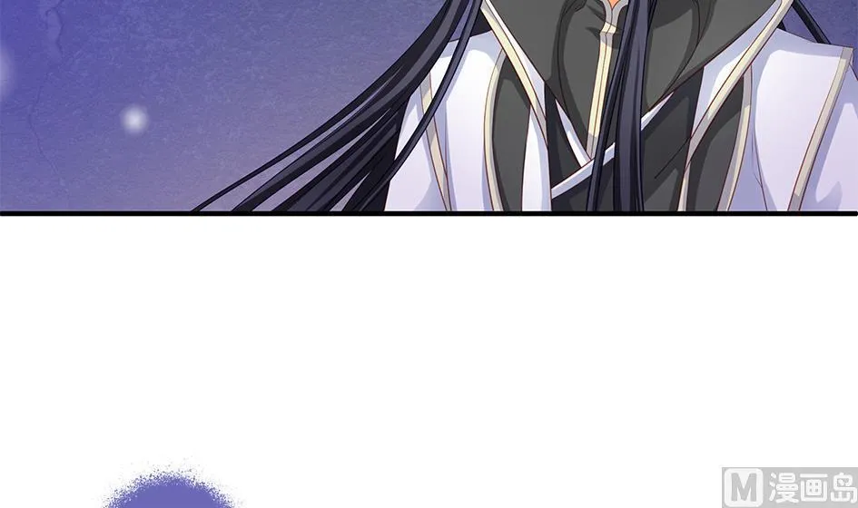 第113劫 心的归属 1 第21页
