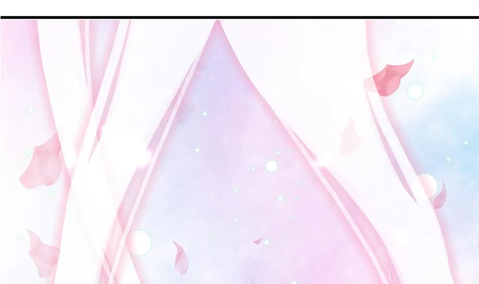 第113劫 心的归属 1 第29页