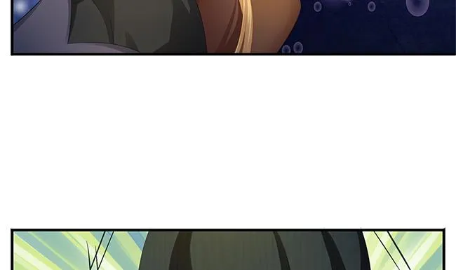 第116劫 魔尊与丹王与酒 第19页