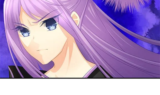 第116劫 魔尊与丹王与酒 第43页