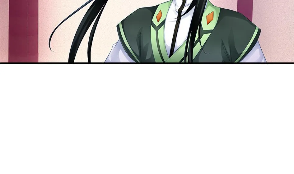 第117劫 天狐劫 第7页