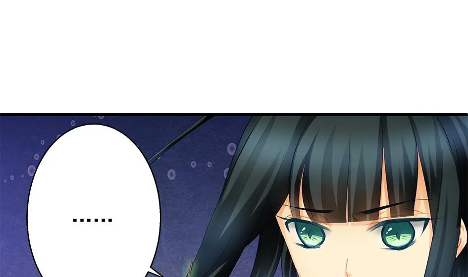 第117劫 天狐劫 第10页