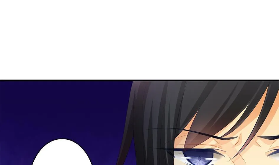 第117劫 天狐劫 第35页