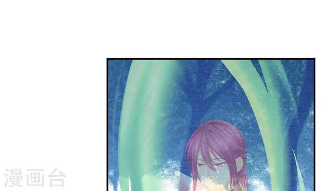 第137劫 诱拐 第29页