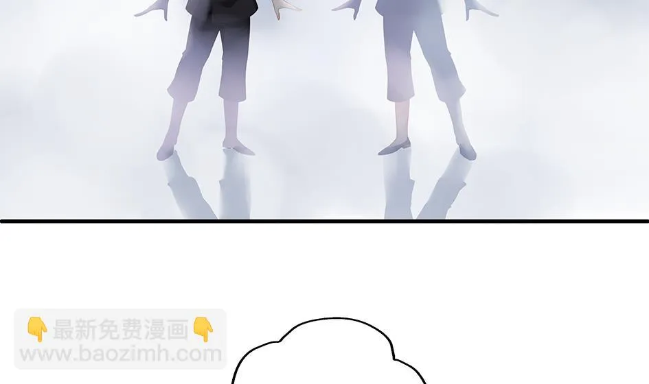 第138劫 撩 第38页