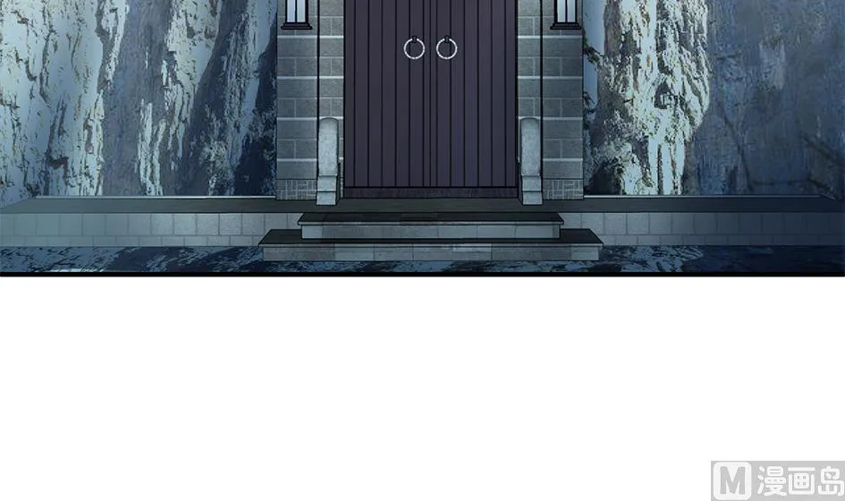 第140劫 地咚 第3页