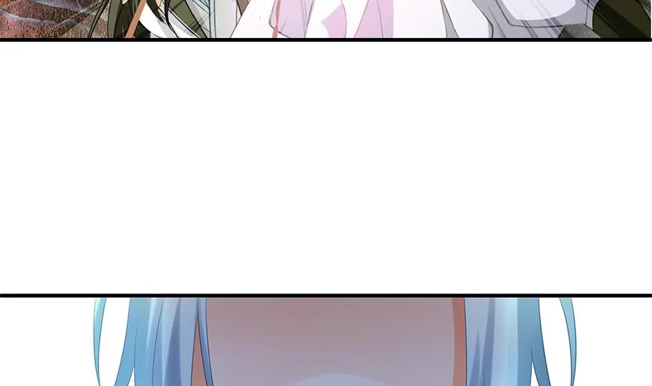 第140劫 地咚 第17页