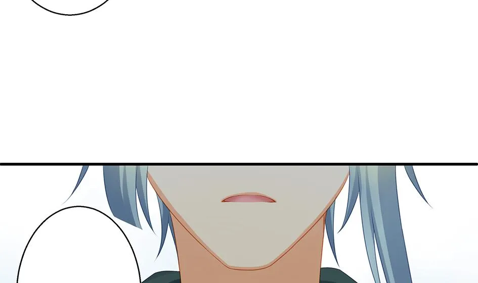 第140劫 地咚 第23页
