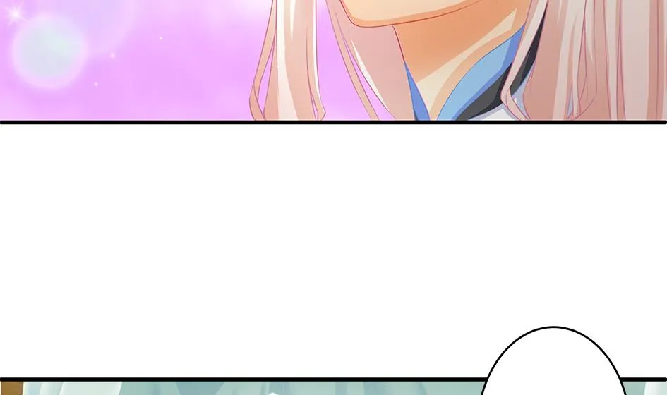 第140劫 地咚 第34页