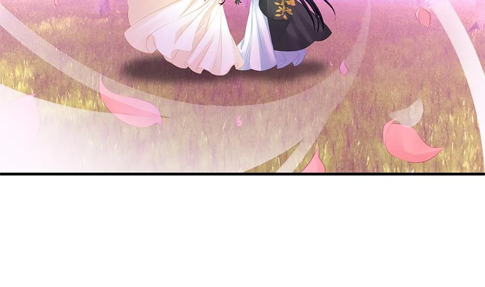 第140劫 地咚 第55页