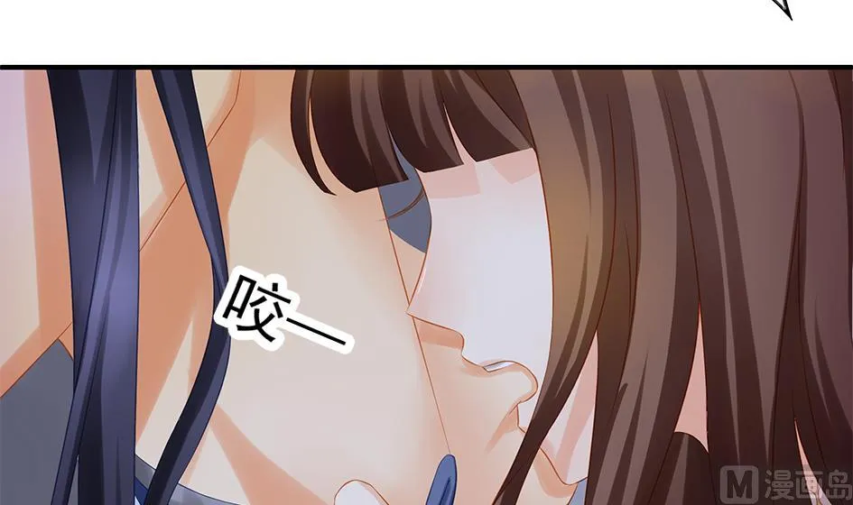 第140劫 地咚 第60页