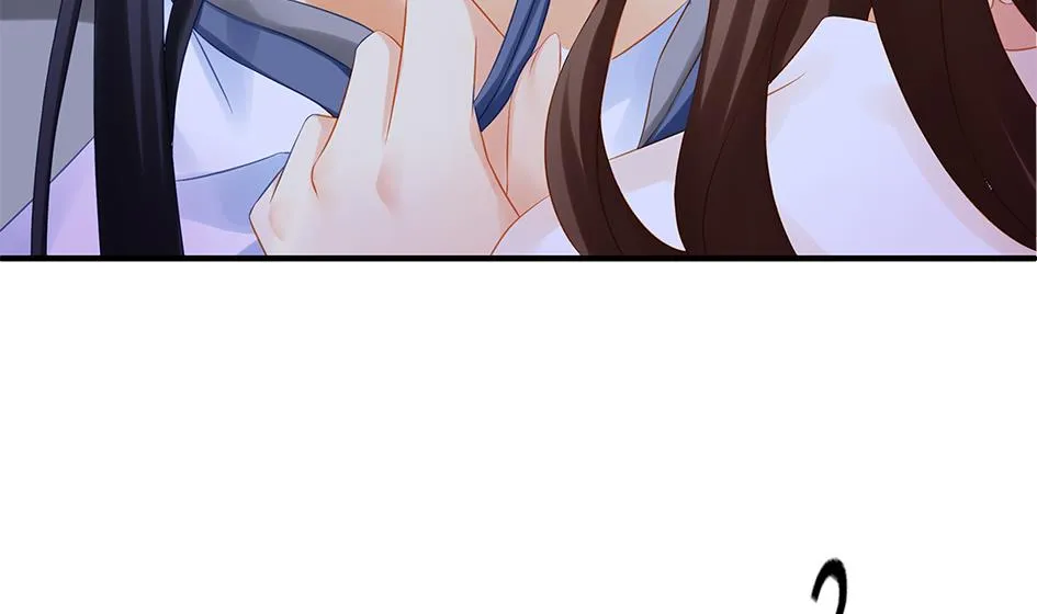 第140劫 地咚 第61页