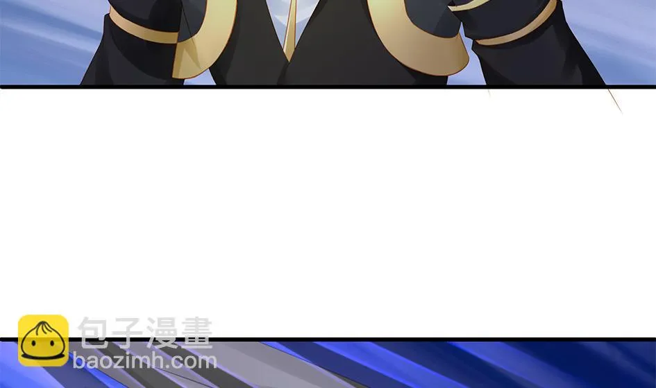 第142劫 形势急转 第11页