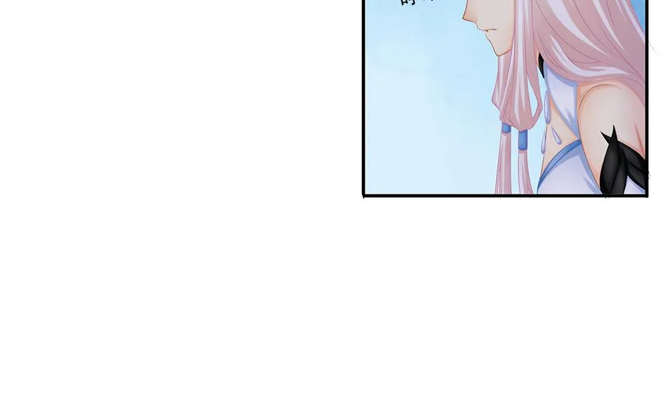 第142劫 形势急转 第32页