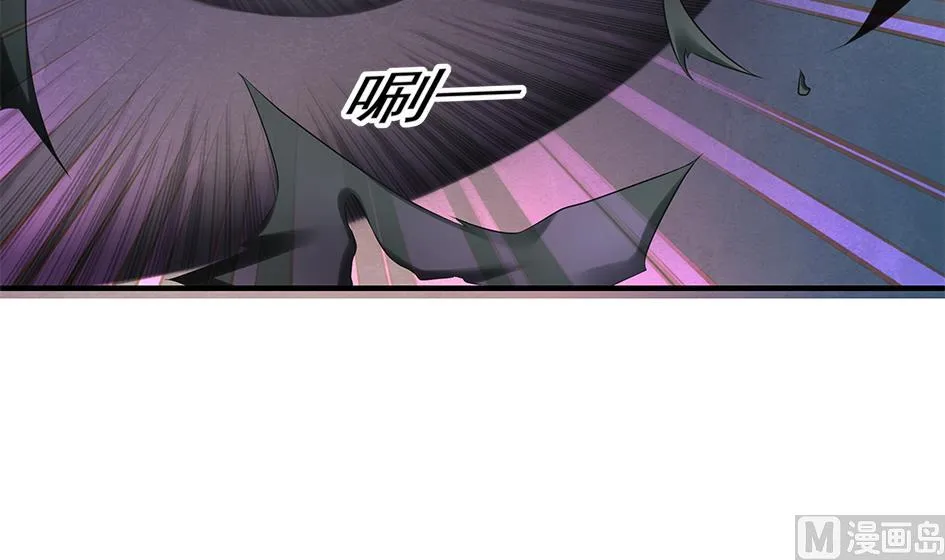 第143劫 一步错步步错 第3页