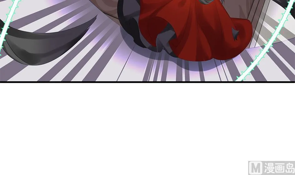 第143劫 一步错步步错 第9页