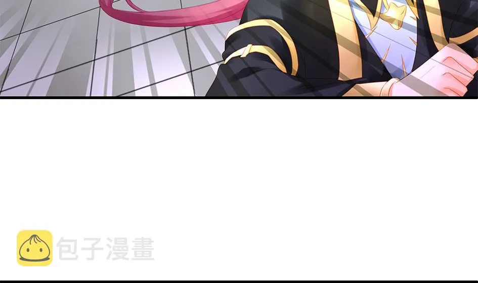 第143劫 一步错步步错 第13页