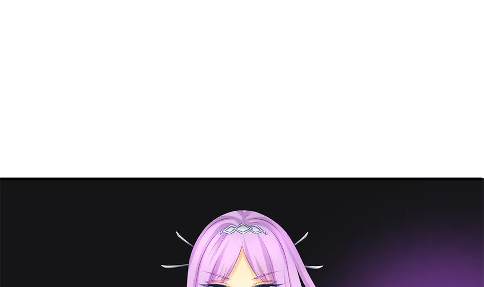 第145劫 深陷危机 2 第22页